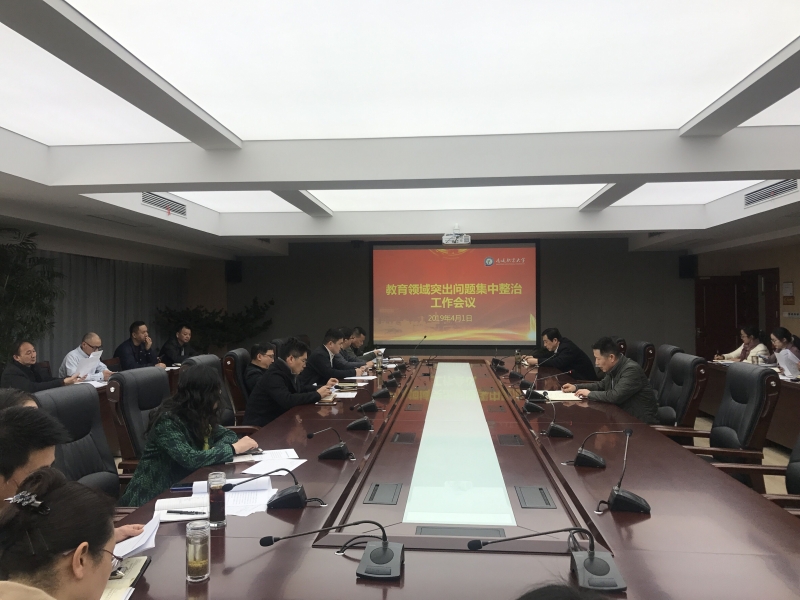 TIM图片20190402150331.jpg