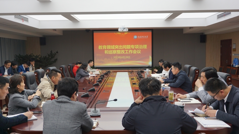 微信图片_20190505095905.jpg
