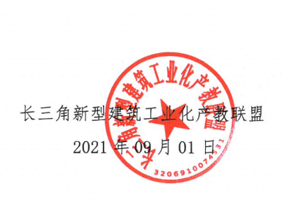 QQ图片20210903103330.png