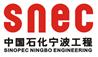 SNEC-01-标志-完整-竖式