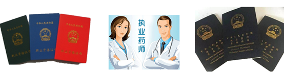 https://attup.ntvu.edu.cn/uploadfile/images/20210125104449352001.png